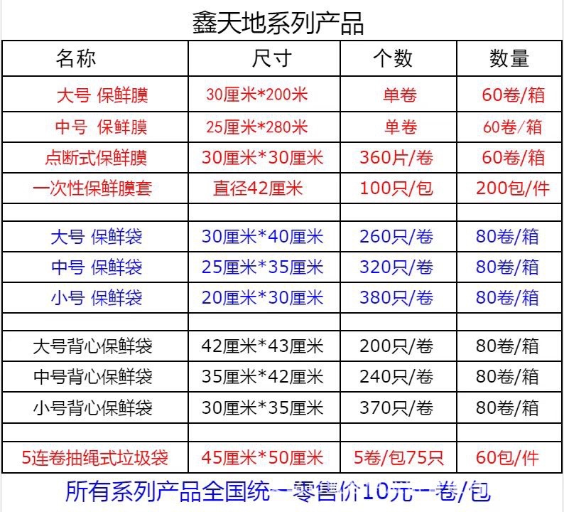 8638b8a7e89668e64da465c8f3ec67