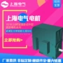 上海异步卧式集团电动机