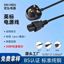 Ӣ��BS�J�C���H늾��M����������Ʒ��β�Դ����X���ҽM�����^