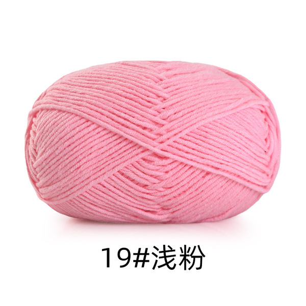 Woven scarf