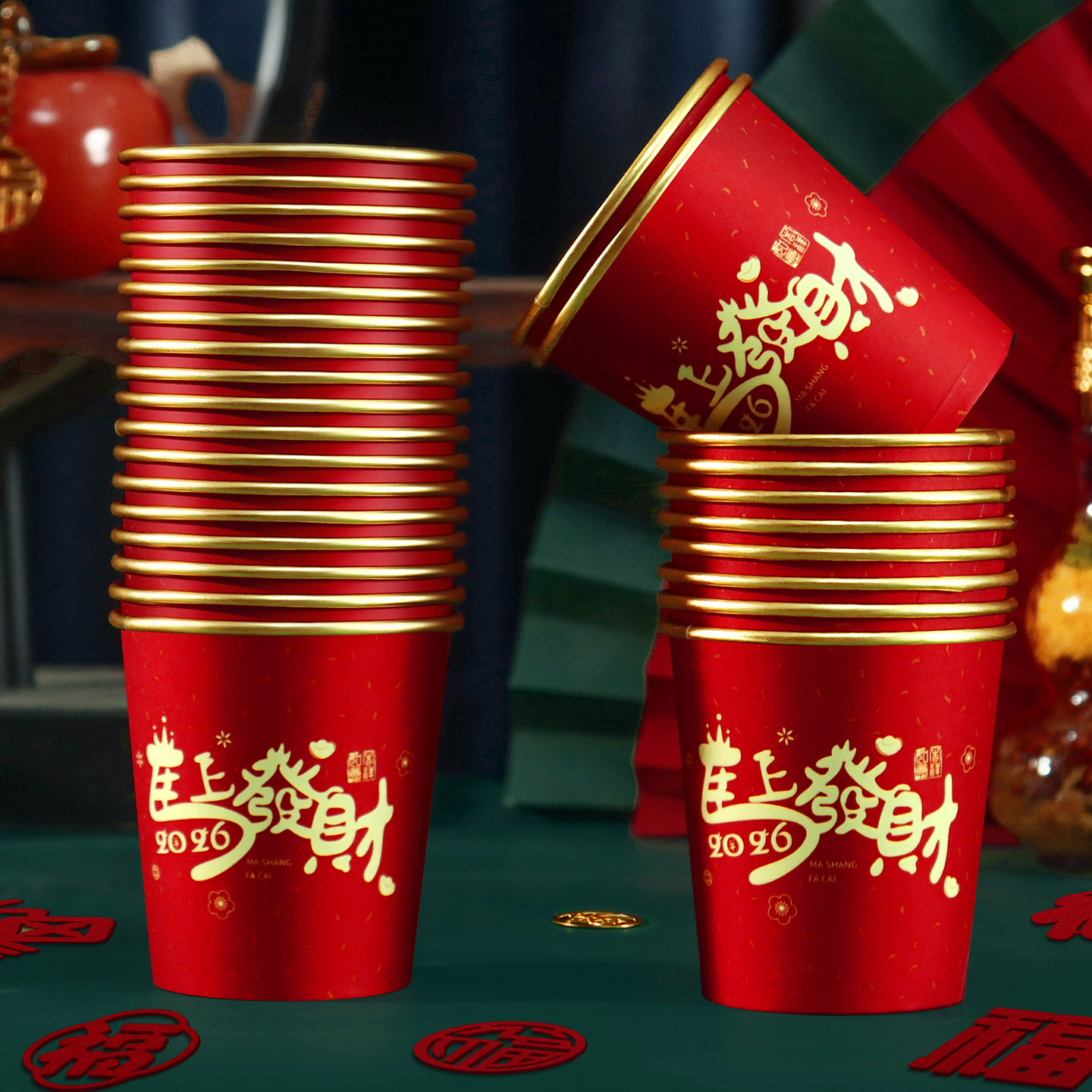 2026 tazas de papel de oro de lámina de oro para el hogar tazas de agua rojas espesar festivas nuevas tazas desechables de Año Nuevo Festival de Primavera