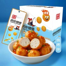 ƬħƤ Ƥ~ζbСWʳSl