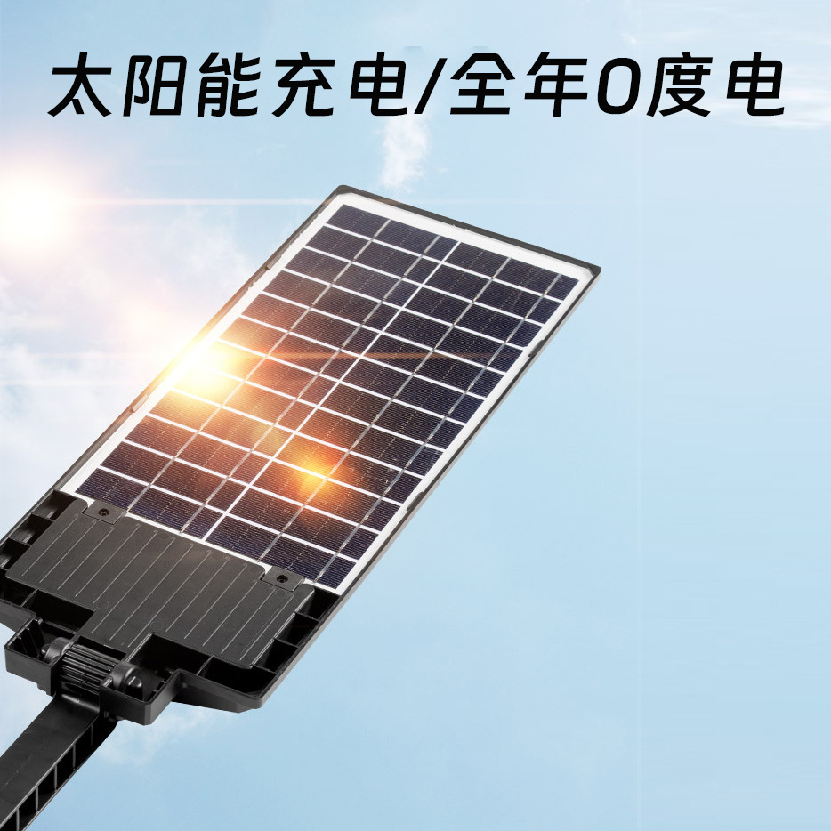 Nuevas luces LED transfronterizas, farolas pequeñas, farolas de doble fila, farolas de inducción, luces solares para jardín, iluminación exterior