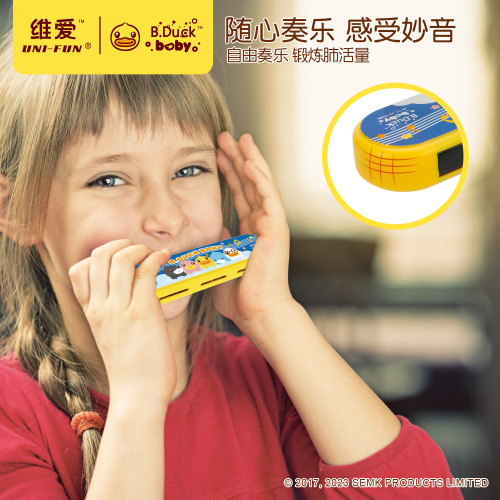 B.Duck little yellow duck projection watch 3-year-old luminous children's toy watch girl 6-year-old cartoon baby kindergarten