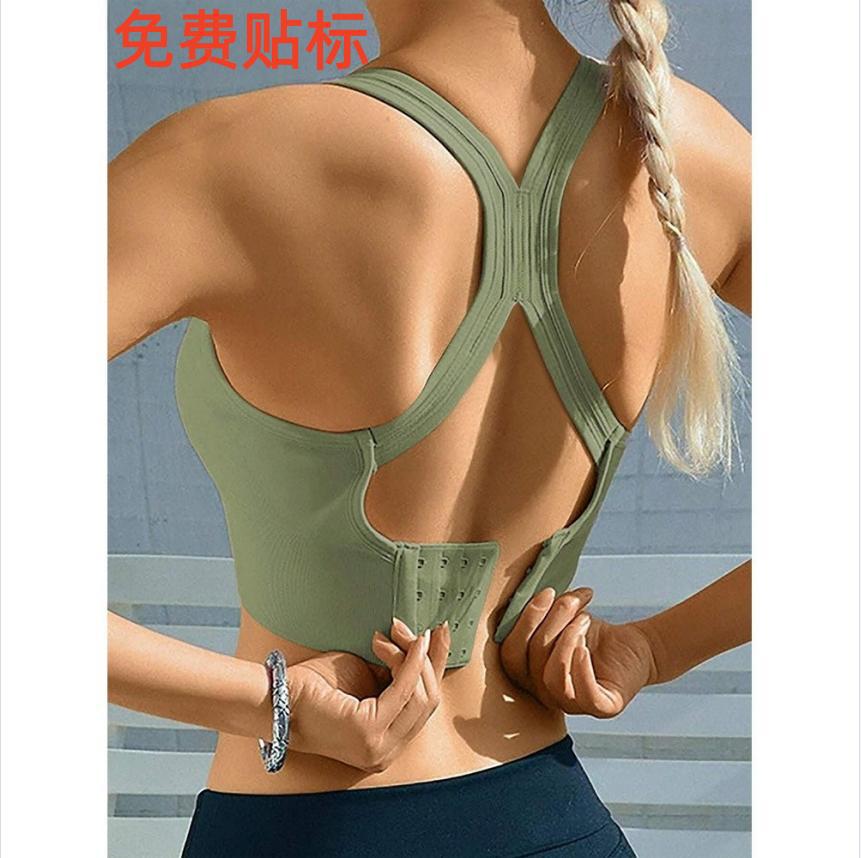 Bra deportivo de amortiguación de anillo de acero de gran tamaño para mujeres hermosas y sujetador de yoga ajustable