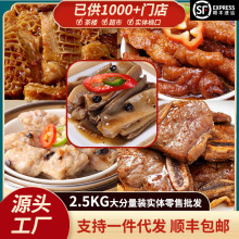 广式早茶点心馒头鼓汁凤爪排骨广东早茶半成品包子早餐半成品食材