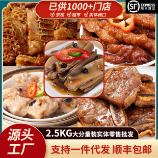 Vʽcz^֭PצŹǏV|ƷͰƷʳ