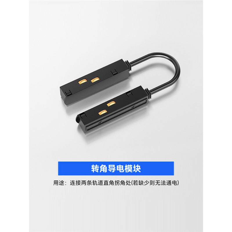 智能磁吸轨道灯预埋嵌入式套餐新款客厅无主灯照明适用米家app|undefined
