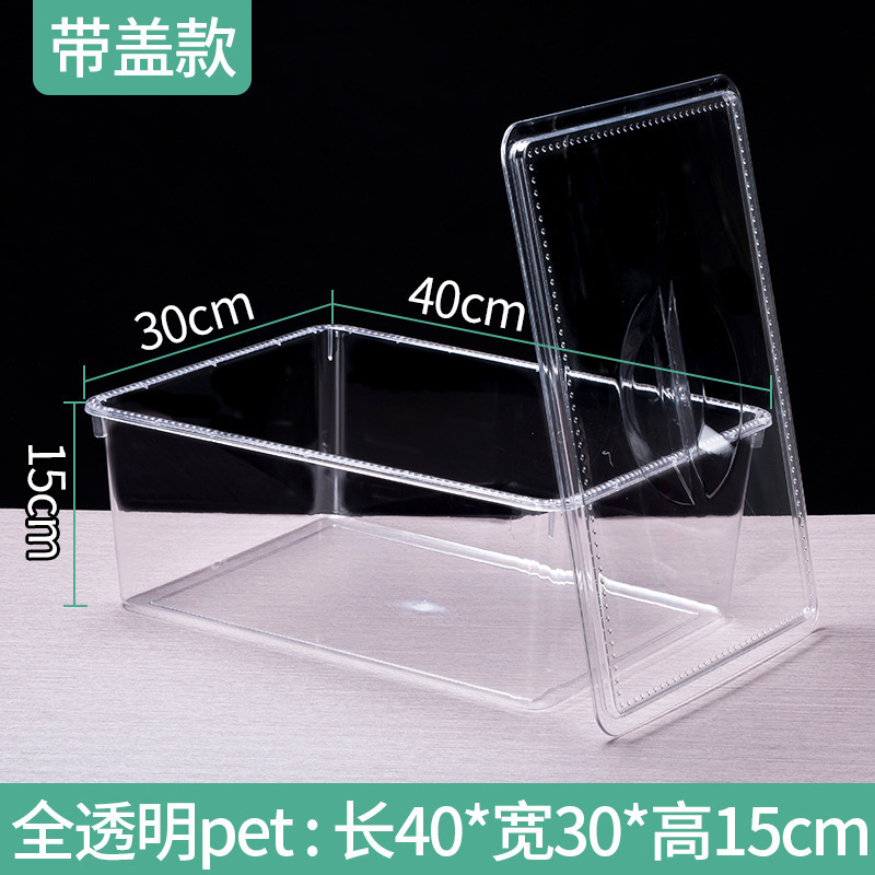 亚克力超市零食收纳盒糖果干果盒食品展示盒透明塑料盒散装陈列盒|undefined