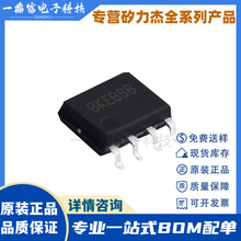 SY50183FAC SOP8 10W������ԴPFC��ѹ��ѹLED����оƬ ԭװ������