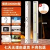 228 светодиодов, 6000 mAh, 5 режимов света, фонарик, магнит/крюк, 7–12 ч (измерено)