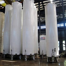 出售低温立式5-200m³液氩储罐  LNG储气加气站  双层液体储存罐