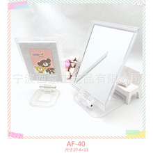 AF-40̨ʽ�ۯB����С���R(����ͨ�N��)Ů�����y�����R
