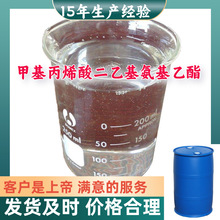 �׻���ϩ����һ��������� �M��ķ���ɽ�|���K�Ϻ��V�|�����㽭