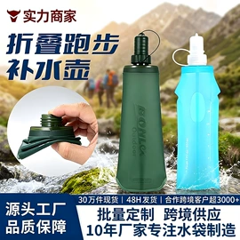户外防水袋;运动背包;户外迷彩