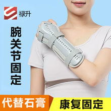 ���P���̶�������A��ߓϹ��o��ǰ�۹̶�֧���o�����P���̶�֧��