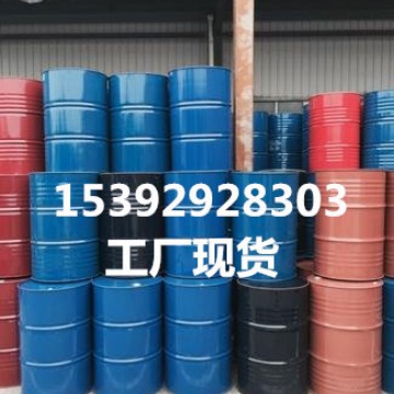 生物缓冲液 TRICINE 厂家现货供应 三(羟甲基)甲基甘氨酸 5704-04