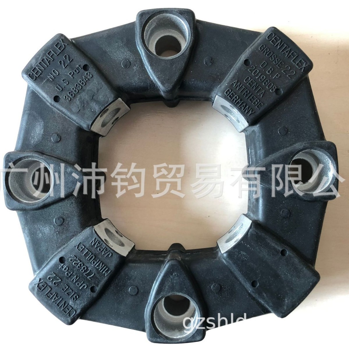 荐现货三木MIKIPULLEY工程机械专用联轴器CF-A-022-O0弹性联轴器