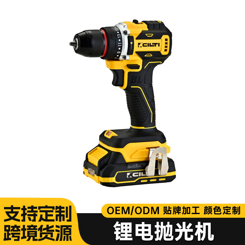 21v锂电充电扳手电动扳手冲击木工款无刷起子机套筒电动工具批发