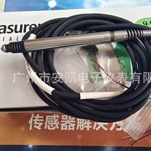LBB-375-TA-020 ������λ�ƴ�����  λ�Ʋ���ͷ   TE̩��ԭ����Ȩ