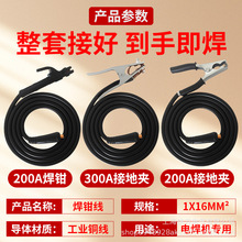 ���Ѿ�늺��C���늺�����|��16ƽ��25ƽ��35ƽ���~���Xȫ�����