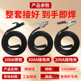 ���Ѿ�늺��C���늺�����|��16ƽ��25ƽ��35ƽ���~���Xȫ�����
