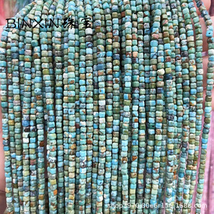 �����錚 ��Ȼ�����G��ʯС����ɢ��diy�Ʒ��� ������Ʒ���l