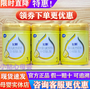 �����w-�Q�̷��w-�Q�w��1��2��3�΋��׃�900g��/������1600��