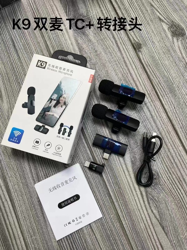 クロスボーダー無線クリップマイクk8 k9一ドラッグ二携帯電話マイク屋外ビデオライブ録音無線麦|undefined
