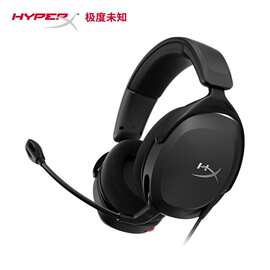 Hyperx Cloud Stinger 2 Wireless极度未知毒刺2无线有线灵动耳机