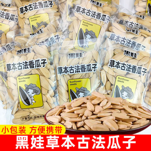 ���޲ݱ��ŷ������С���b�������Ѫ������b��؛ɢ�Q���e��ʳ����