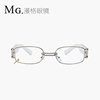 Glasses, brand retro sunglasses hip-hop style