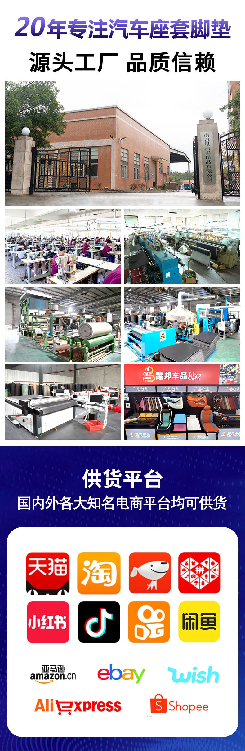 Car Floor Mats, Special Car Mats, Double-Layer Fully Surrounded Floor Mats, Dirt-Resistant and Wear-Resistant, Car Floor Mats, Customized by Manufacturers