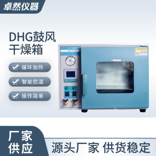 �����С��̨ʽ����늟�a�ع��L������ߜع��I�ß��Lѭ�h�����