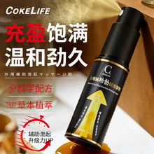 cokelife�������������Ʒ��ʿ������������÷��޷��¿��Һ����