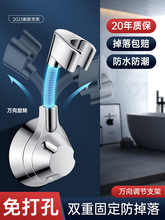 ����֧����ԡ���^�̶�������ԡ�����P������^ԡ�Ԓ��h����