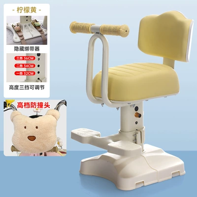Electric Vehicle Child Seat, Battery-Powered — Electric car child seat - lemon-yellow-bear-anti-collision-head-single-seat-arrest-footrest-backrest