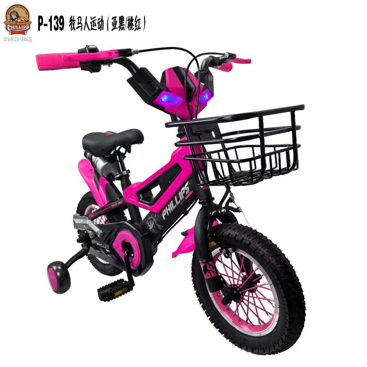 PHILLIPS / PHILLIPS P - 139 Bicicletas para niños Bicicletas para niños Bicicletas para niños Bicicletas para niños