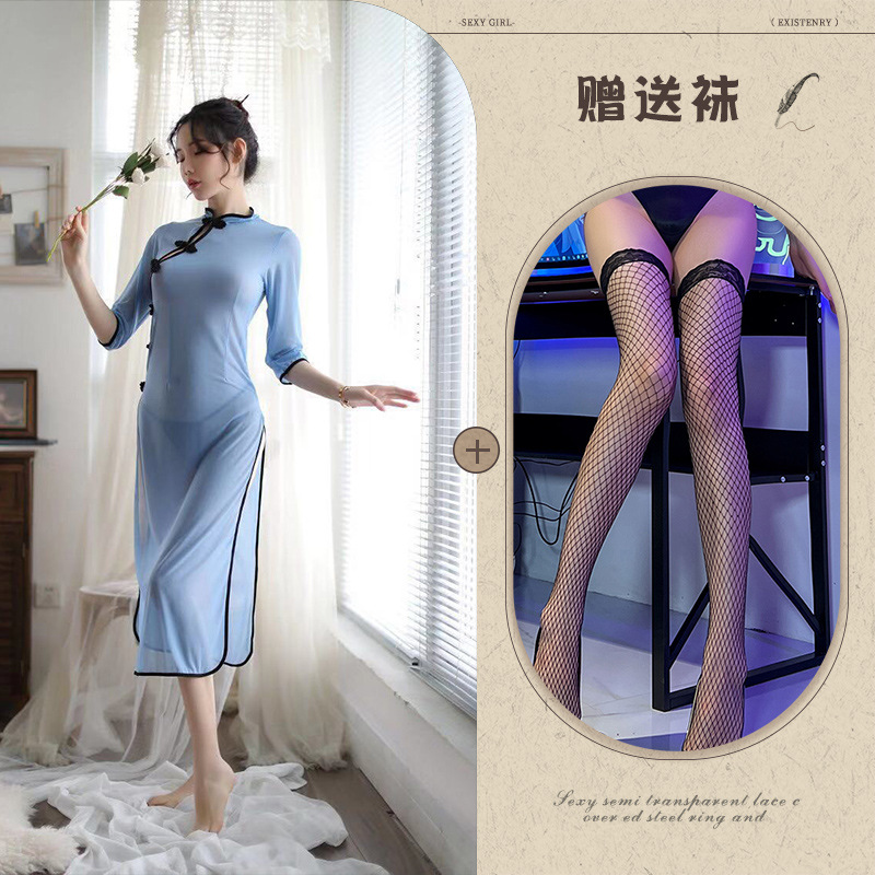 826+블랙 피쉬넷 스타킹