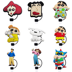 Crayon Shin-chan Straw Cup Accessory 10mm Diameter Dustproof Straw Plug Removable Silicone Straw Cap
