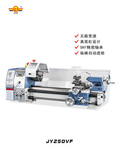 JY250VF�p��С܇���߾��ȼ���܇���x������܇��С��܇��