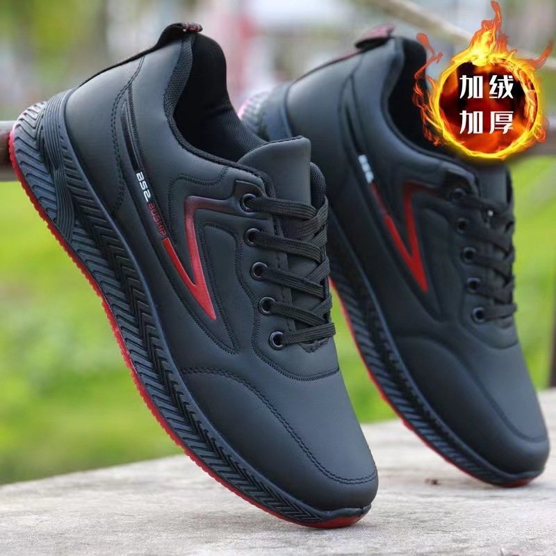 A70 가죽과 벨벳 블랙과 레드