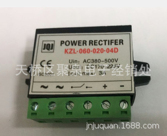 半波整流器KZL.060.020.04D