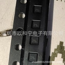 FSA839UCX HD3SS215ZQER ICE40UL1K-CM36AITR IP2003ATRPBF