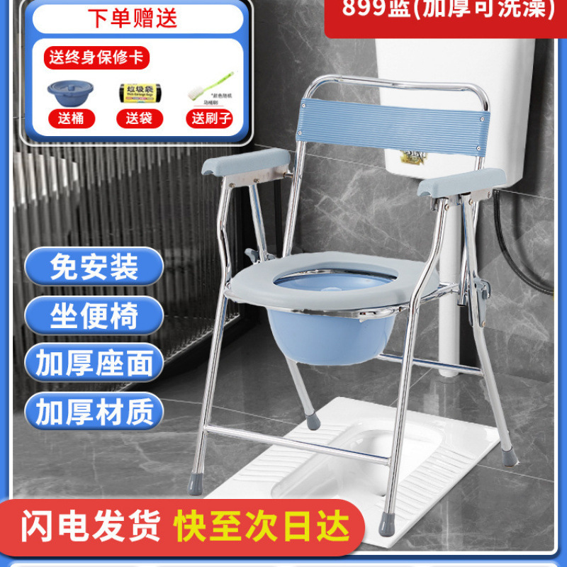 Jiujiu 하드 블루 모델 + 목욕 + 선물