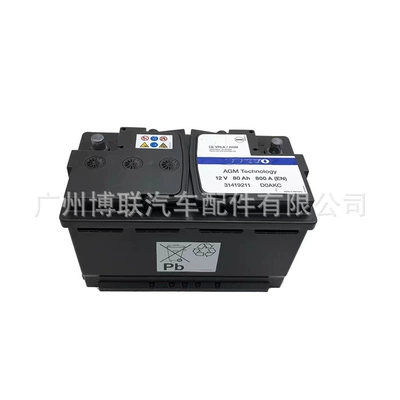 Volvo akkumulyatoru 80AH s80xc40xc60xc90 start-stop avtomobil akkumulyatoru 31419211