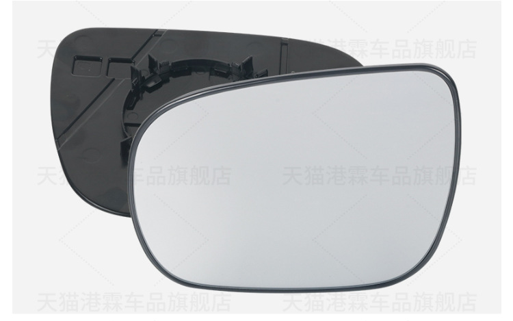 Suitable for Buick GL8 Lu Zun Rear Mirror Housing Rear View Mirror Rear Cover Lens Frame Mirror Turn Signal Bottom Shell