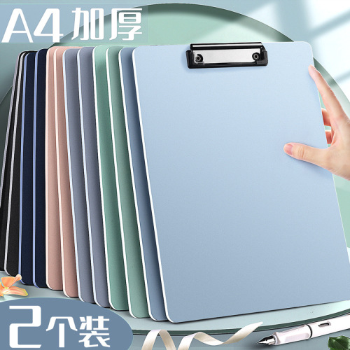 Morandi color folder splint A4 board clip backing plate flat clip student drawing board writing hard board wholesale