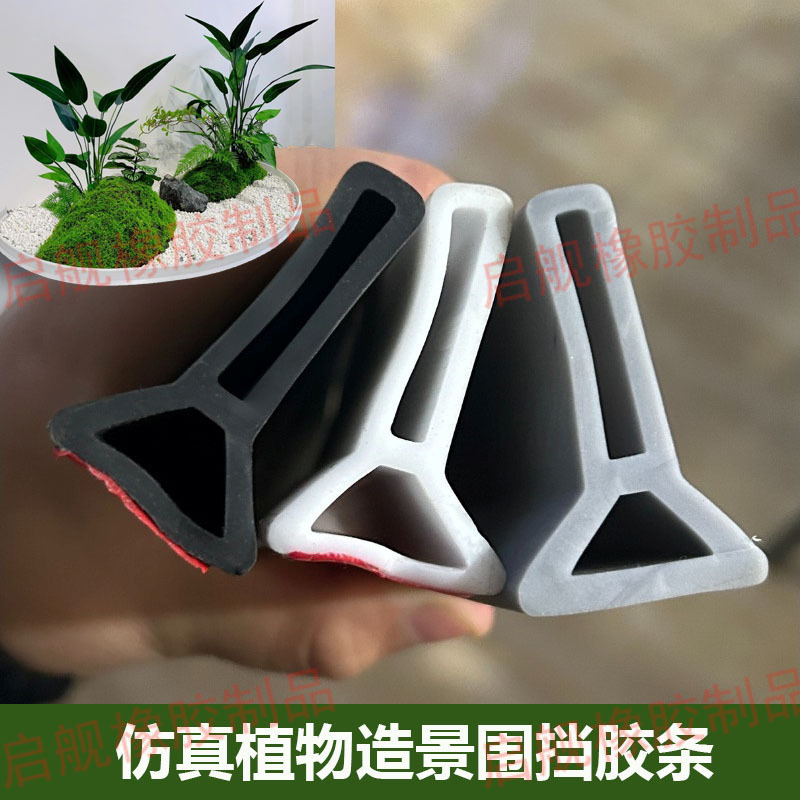 Simulation Green Plant Landscape Fence Plant Landscape Enclosure Silicone Indoor Green Plant Enclosure Balcony Base Simulation Green Plant Landscape Fence Plant Landscape Enclosure Silicone Indoor Green Plant Enclosure Balcony Base