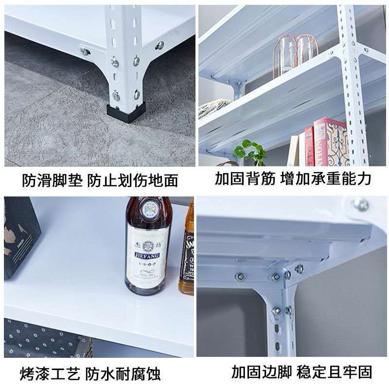 Estanterías de acero angular, estantes de exhibición de varias capas de pie, estanterías de hierro para balcones de almacenes domésticos y supermercados, almacenamiento grueso y estable